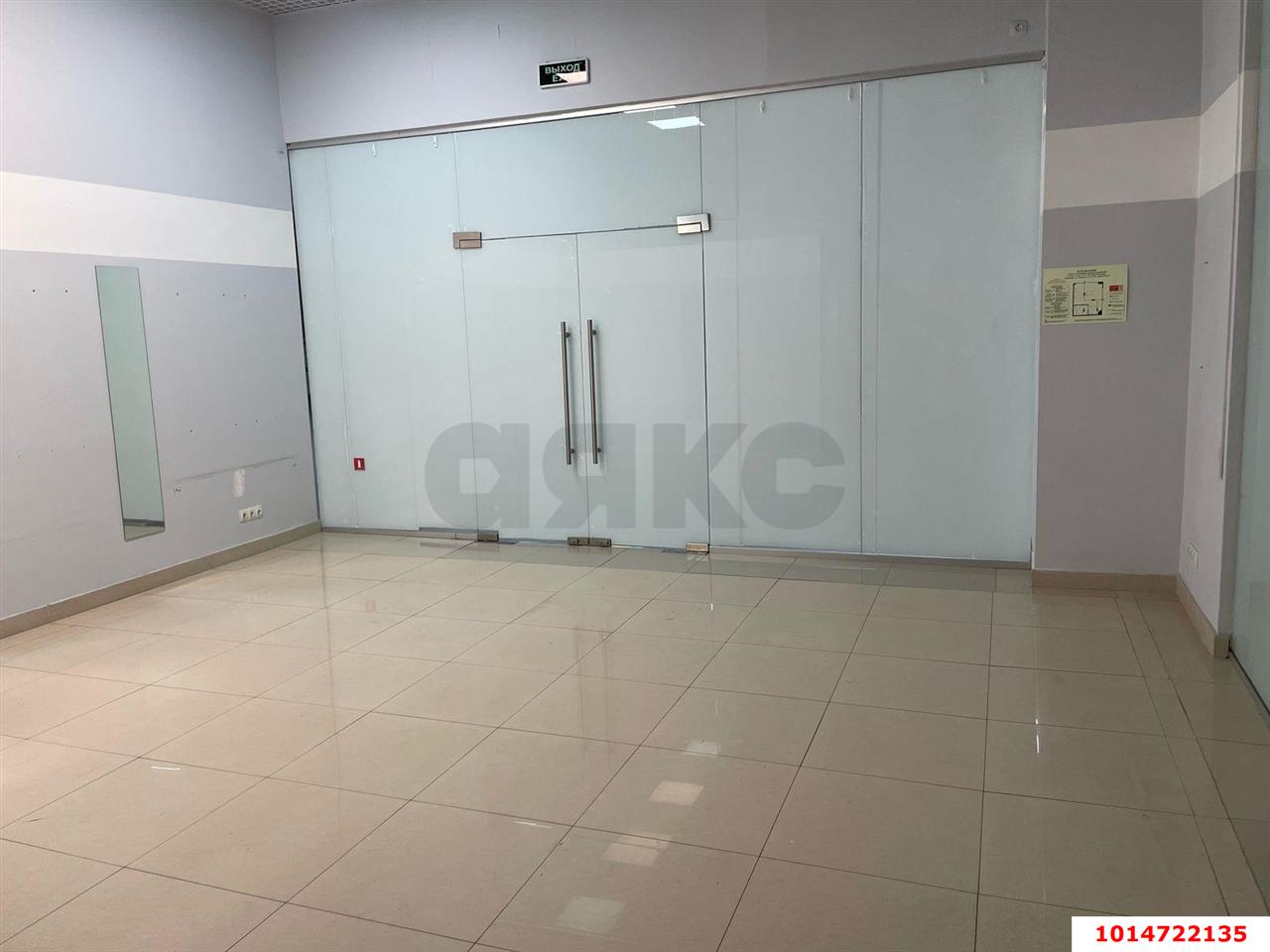 Фото №2: Торговое помещение 44 м² - Краснодар, Комсомольский, ул. Тюляева, 2