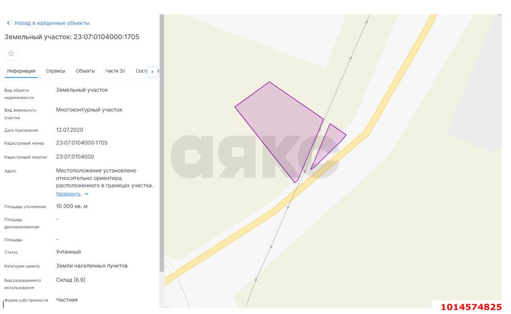 Фото №4: Коммерческая земля 1000 сот. - Нововеличковская, пер. Калачевского
