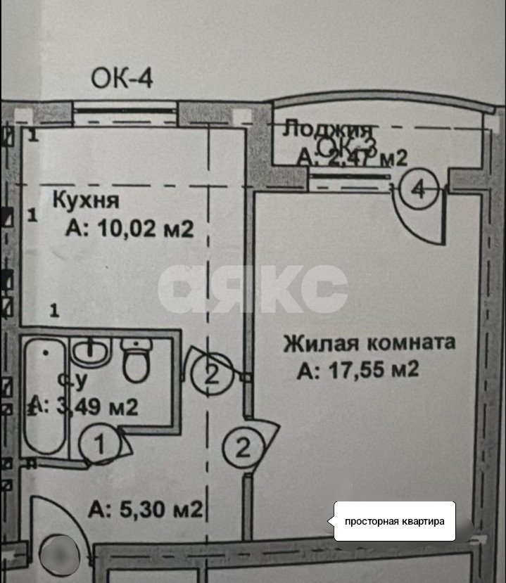 Фото №11: 1-комнатная квартира 36 м² - Горячий Ключ, Администрация, ул. Кучерявого, 97