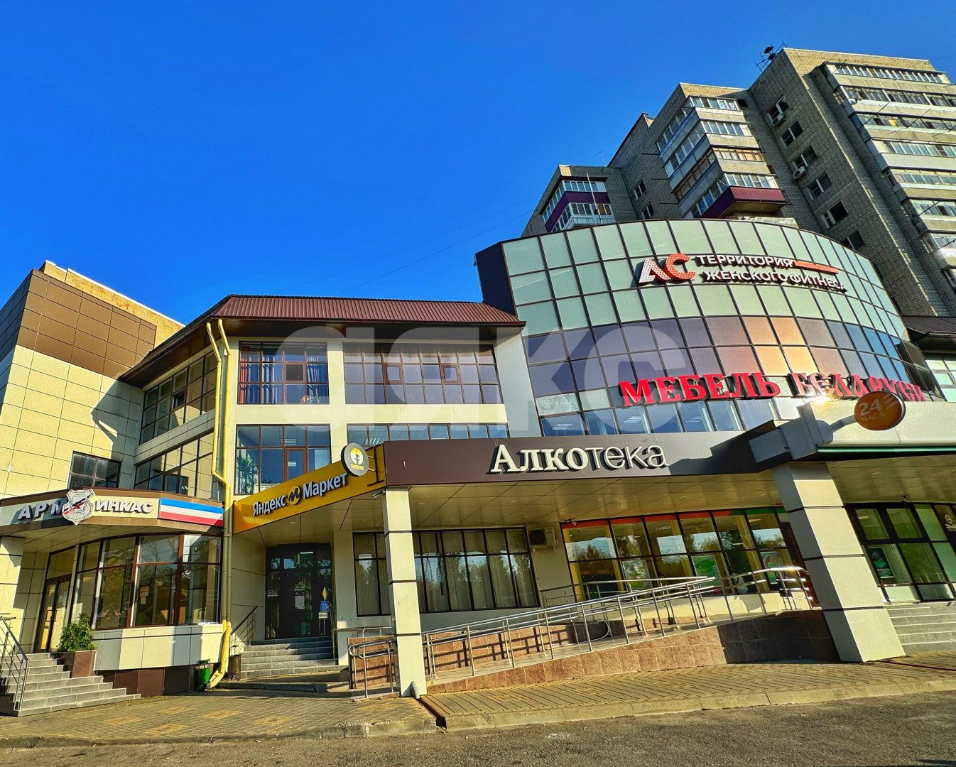 Фото №2: 3-комнатная квартира 69 м² - Армавир, ул. Ефремова, 226