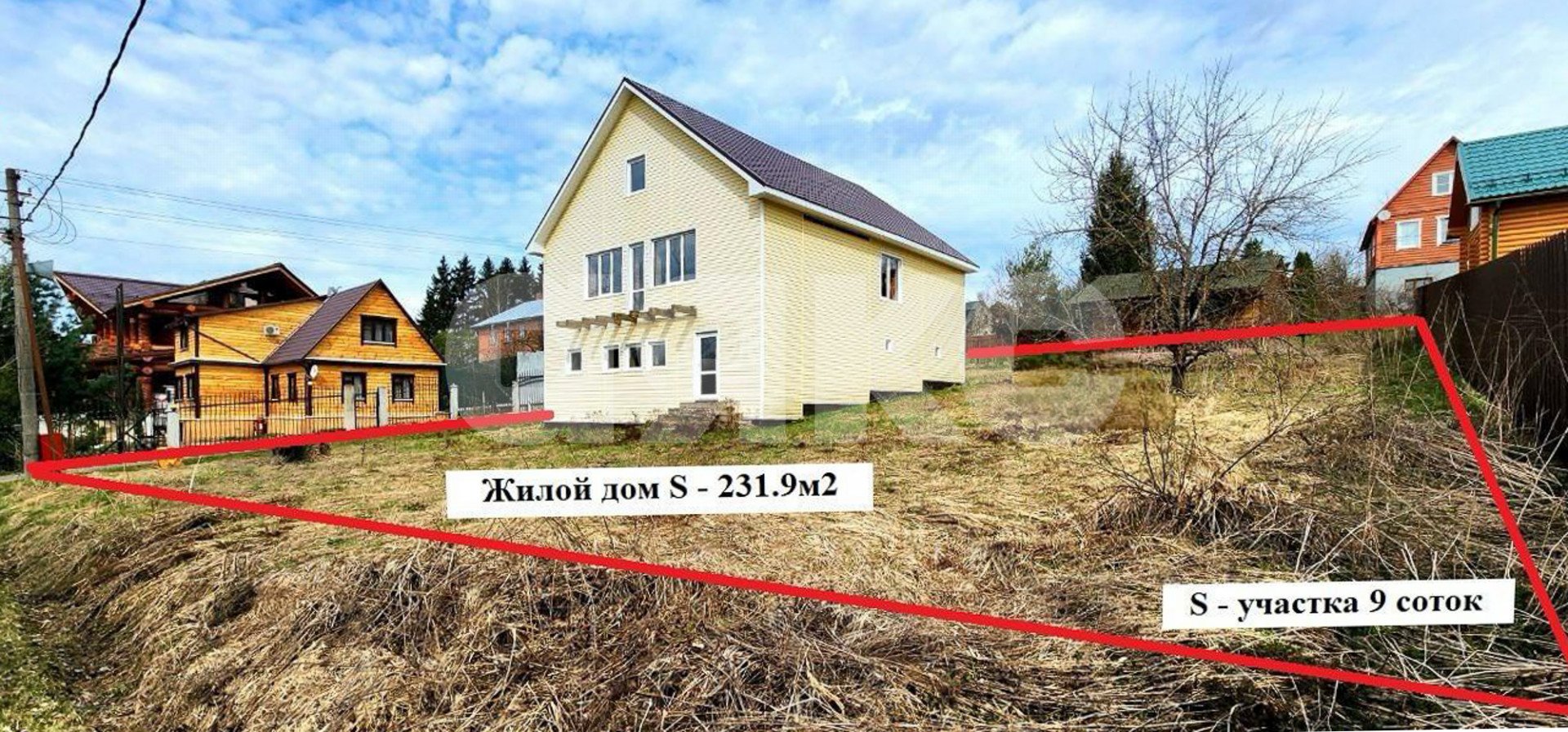 Фото №4: Дом 231 м² + 9 сот. - Мансурово, 25