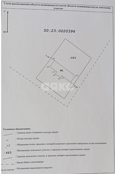 Фото №29: Дом 211 м² + 5 сот. - ДНП Лесной Городок-2, 54