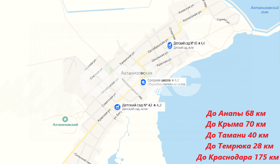Фото №44: Дом 91 м² + 21.75 сот. - Ахтанизовская, ул. Школьная, 22