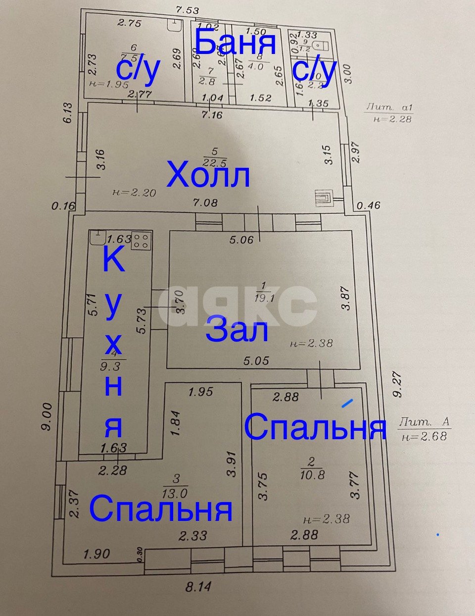 Фото №47: Дом 91 м² + 21.75 сот. - Ахтанизовская, ул. Школьная, 22