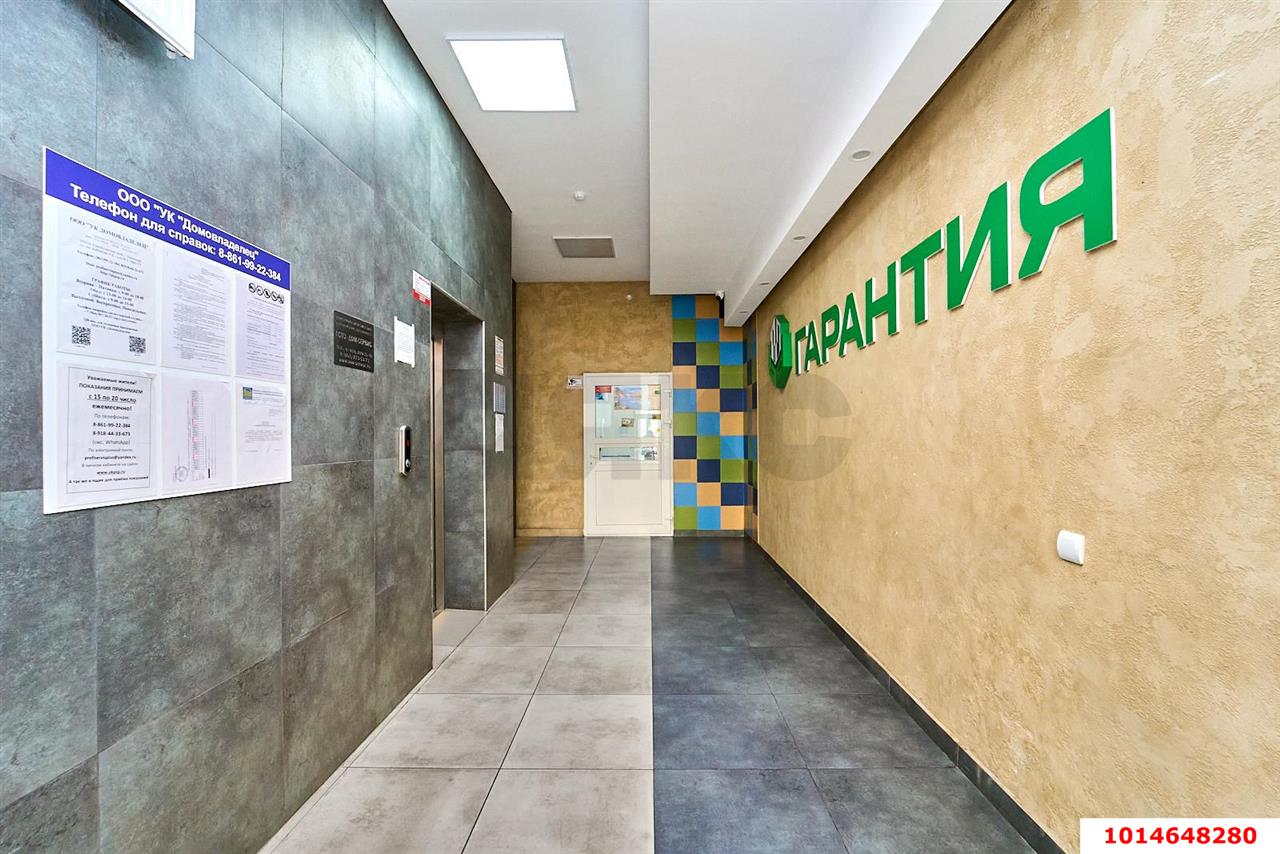 Фото №13: Студия 30 м² - Краснодар, Завод Измерительных Приборов, ул. Карякина, 5к2