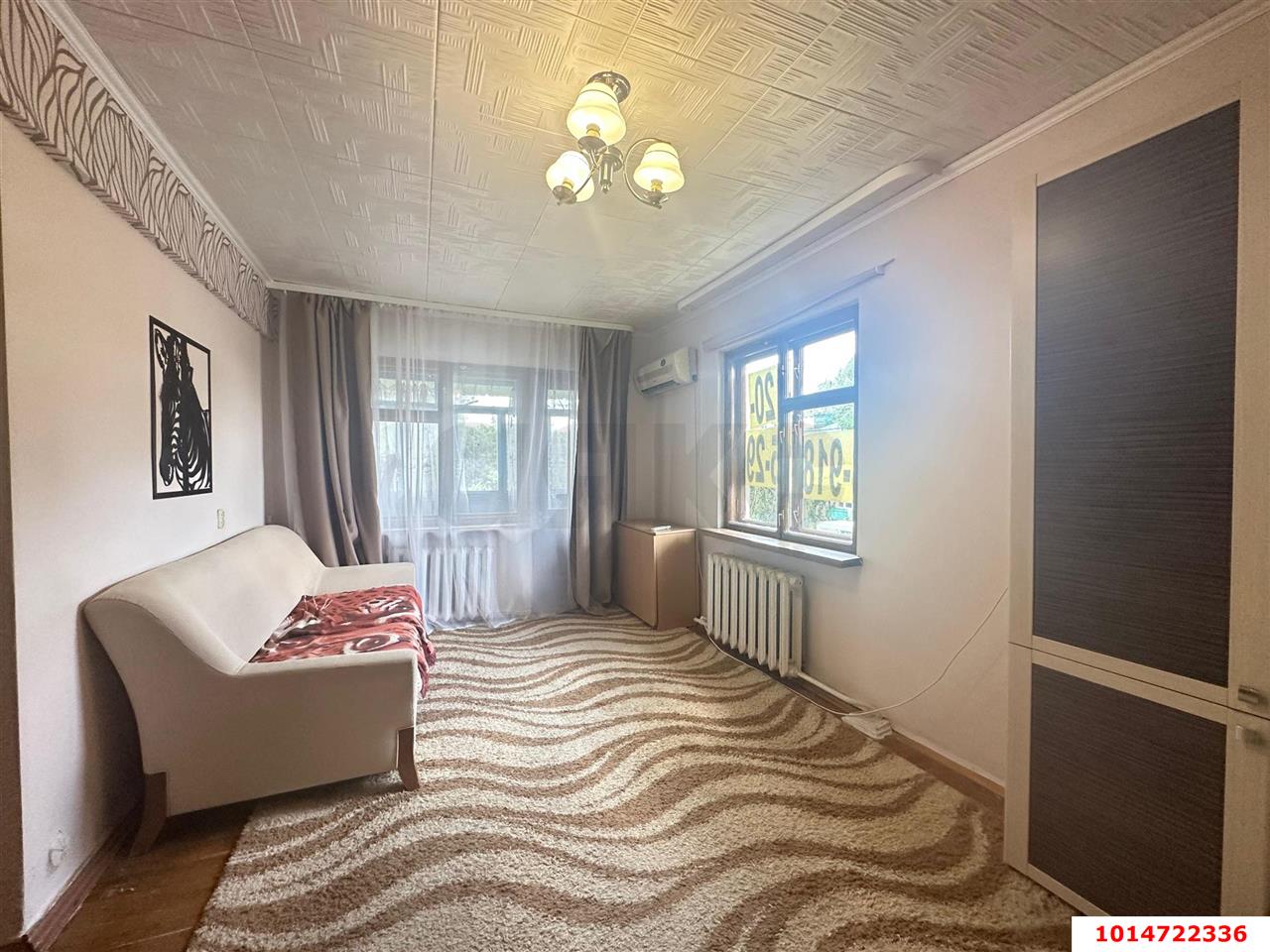Фото №3: 1-комнатная квартира 30 м² - Краснодар, Черёмушки, ул. 2-я Пятилетка, 4