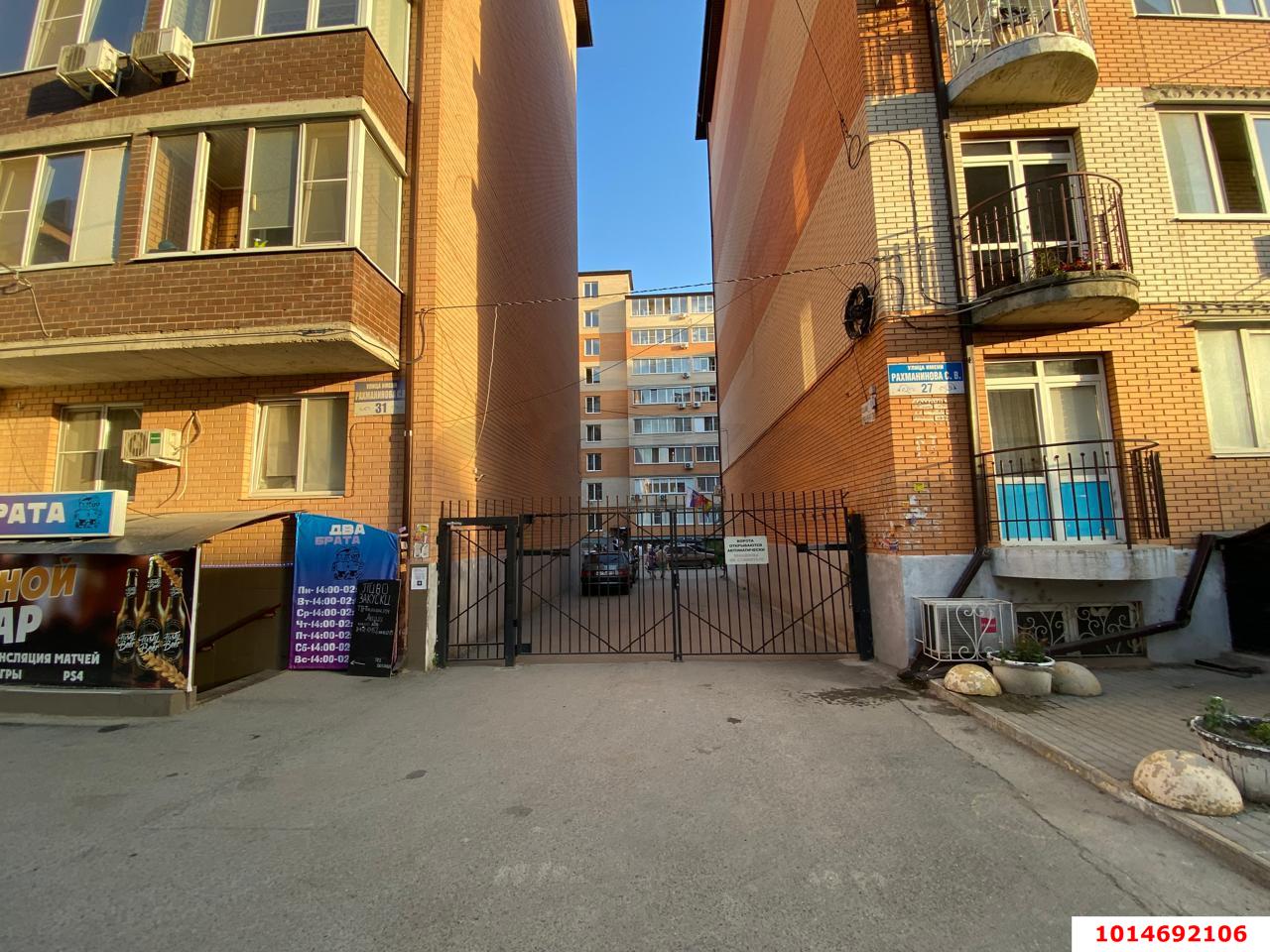 Фото №10: 1-комнатная квартира 42 м² - Краснодар, Музыкальный, ул. имени С.В. Рахманинова, 29
