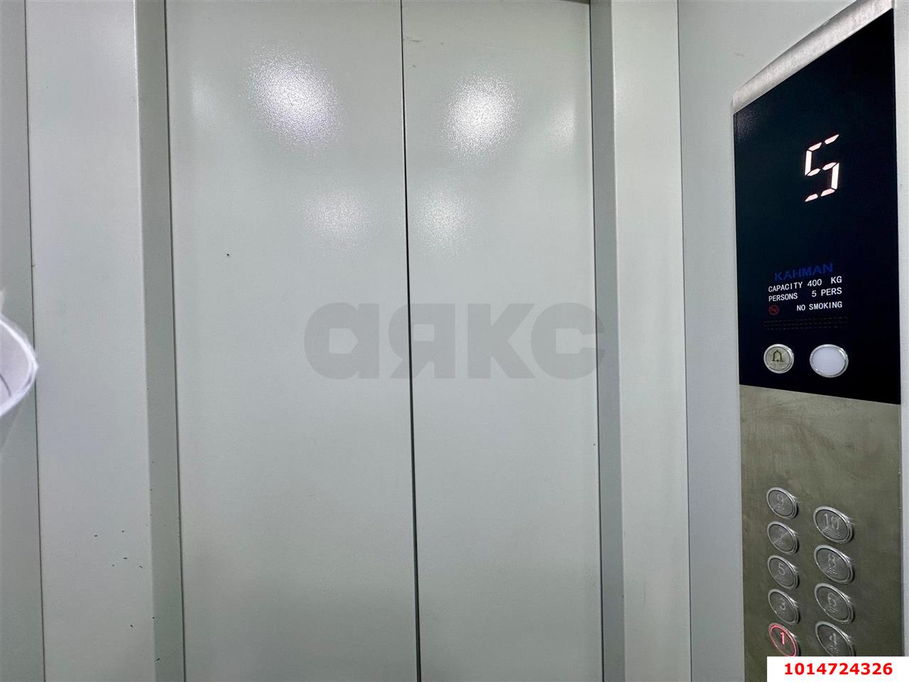 Фото №12: 2-комнатная квартира 51 м² - Краснодар, Юбилейный, пр-кт Чекистов, 4