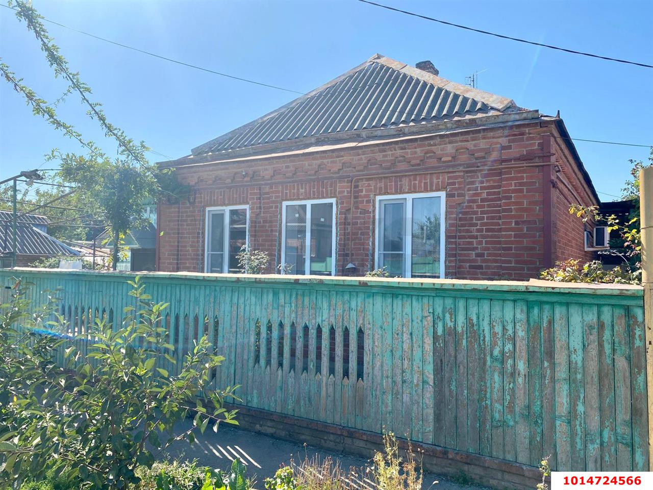 Фото №1: Дом 41 м² + 4.07 сот. - Краснодар, Прикубанский внутригородской округ, мкр. Славянский, ул. имени Менделеева, 30