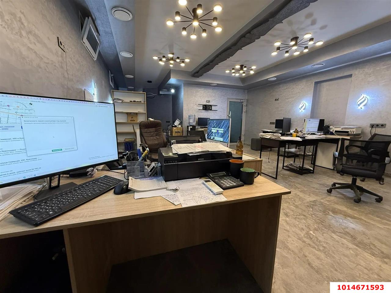 Фото №4: Коммерция 165 м² - Краснодар, Прикубанский внутригородской округ, мкр. Восточно-Кругликовский, ул. Восточно-Кругликовская, 62