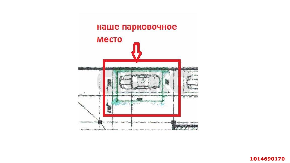 Фото №6: Гараж 10 м² - Краснодар, жилой комплекс Луч, ул. Солнечная, 18/5