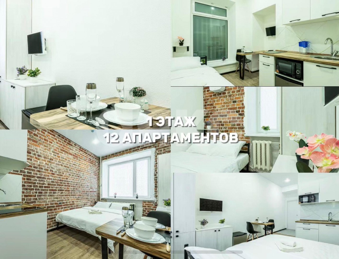 Фото №1: Коммерция 565 м² - Москва, Басманный, пер. 4-й Сыромятнический, 3/5с3