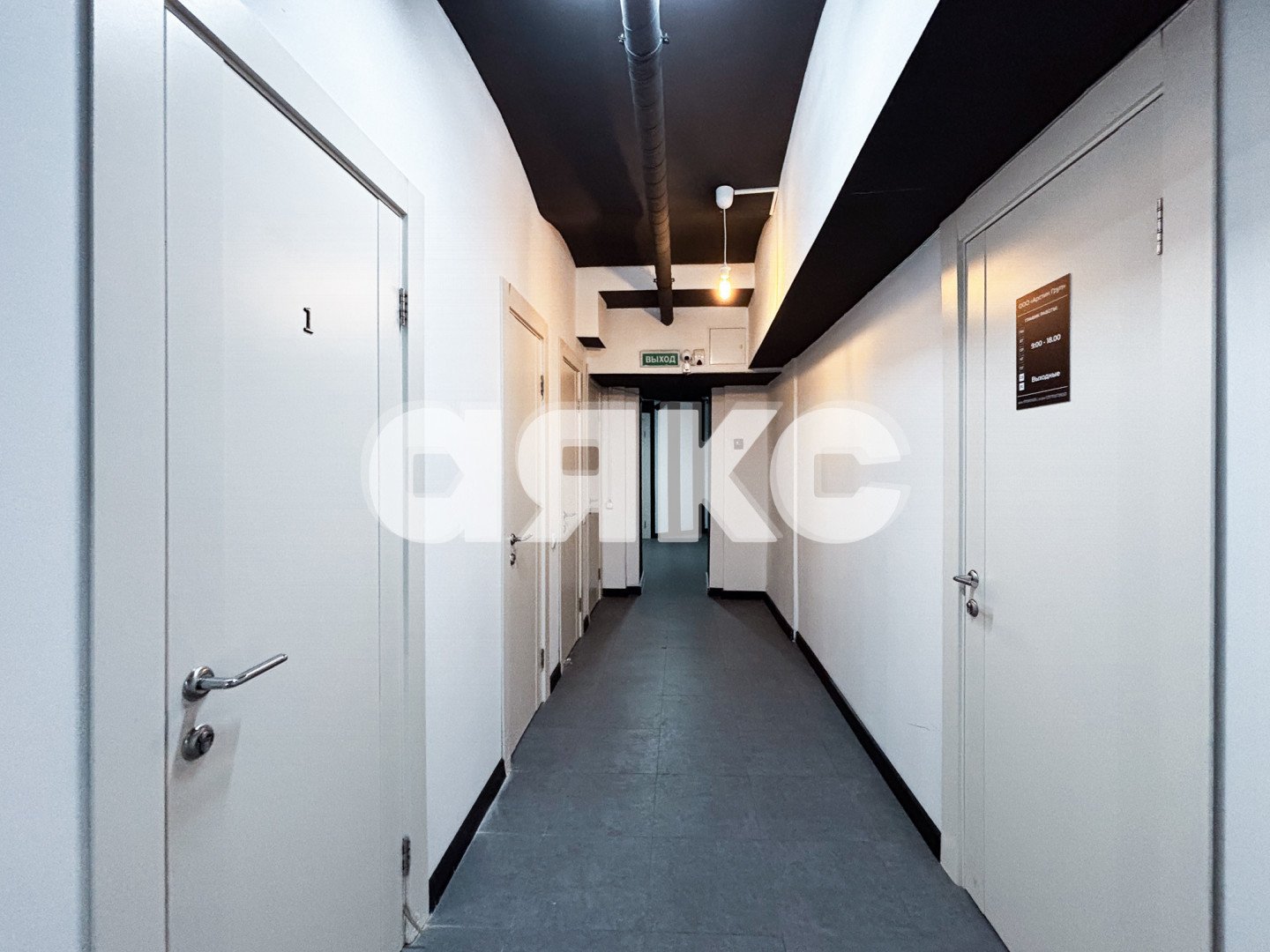 Фото №13: Коммерция 565 м² - Москва, Басманный, пер. 4-й Сыромятнический, 3/5с3