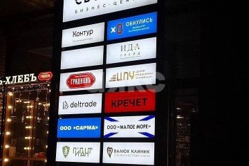 Фото №2: Коммерция 98 м² - Ростов-на-Дону, мкр. Нахичевань, ул. Закруткина, 1/2