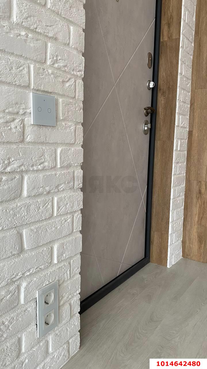 Фото №10: Студия 23 м² - Краснодар, жилой комплекс Европа-Сити, ул. Античная, 4