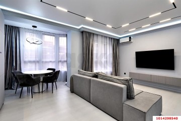 Фото №2: 3-комнатная квартира 64 м² - Краснодар, мкр. Достояние, ул. Григория Булгакова, 7к1