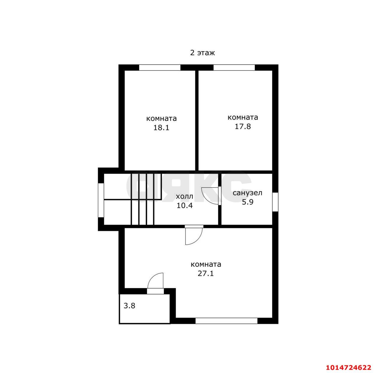 Фото №5: Дом 225 м² + 8 сот. - Краснодар, Горхутор, ул. Стадионная, 17