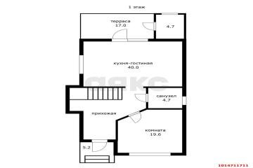 Фото №5: Дом 210 м² - Краснодар, мкр. Кожзавод, ул. Кропоткина, 75/1