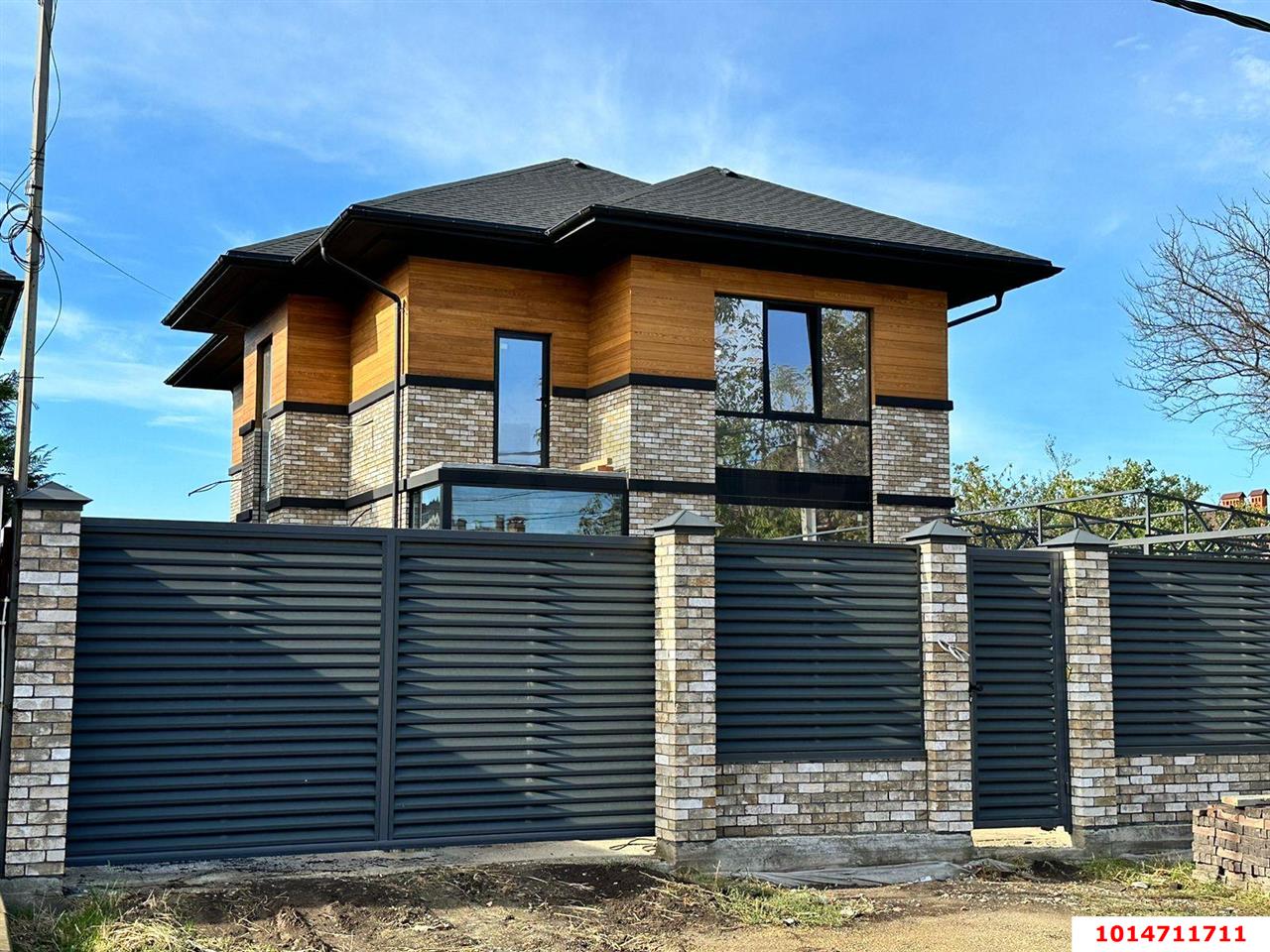 Фото №1: Дом 210 м² + 6 сот. - Краснодар, Западный внутригородской округ, мкр. Кожзавод, ул. Кропоткина, 75/1