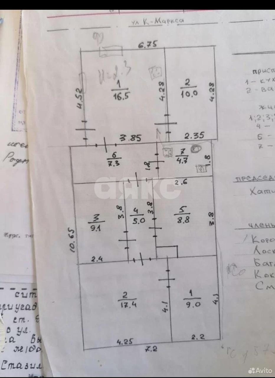 Фото №9: Дом 91 м² + 7 сот. - Родниковская, ул. Карла Маркса, 30