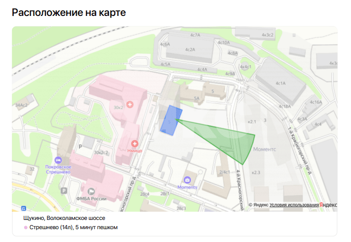Фото №5: Студия 25 м² - Москва, жилой комплекс Моментс, пр-д 3-й Красногорский, 5