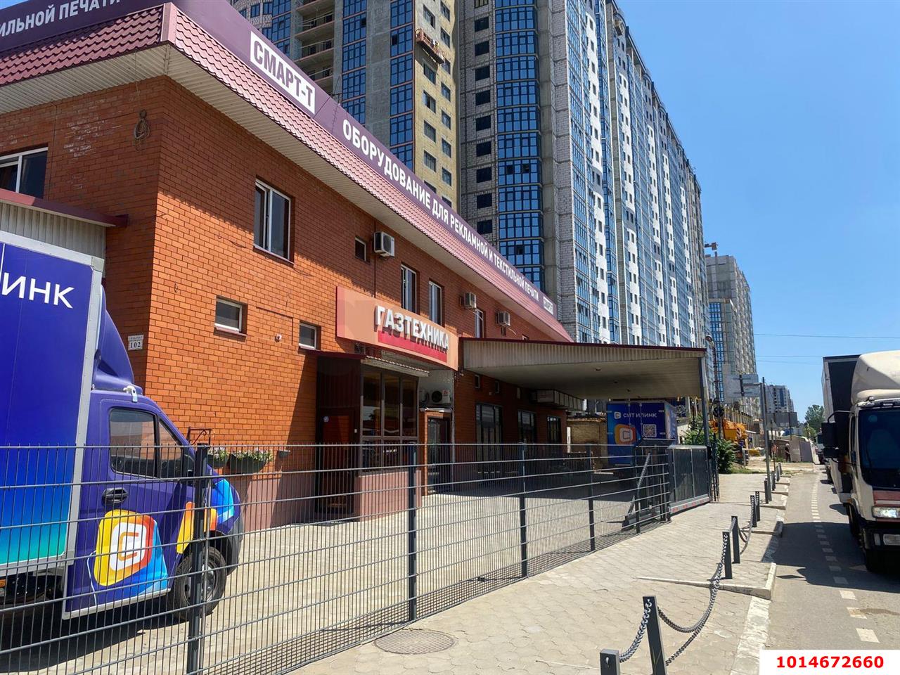 Фото №1: Офисное помещение 400 м² - Краснодар, Хлопчато-бумажный Комбинат, ул. Уральская, 102/1