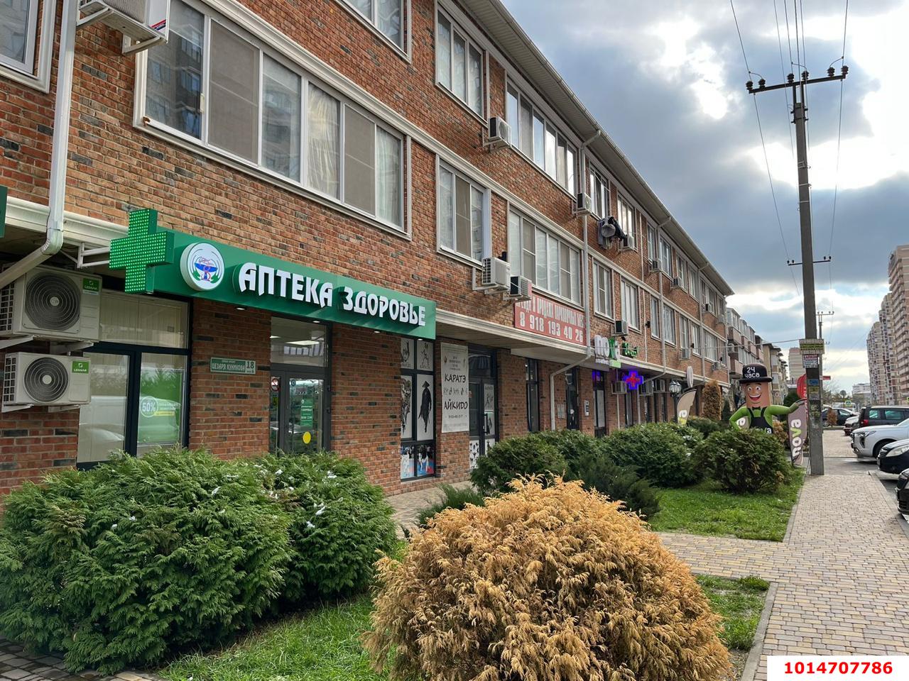 Фото №4: Торговое помещение 63 м² - Краснодар, жилой комплекс Арбатский, ул. Цезаря Куникова, 18к10