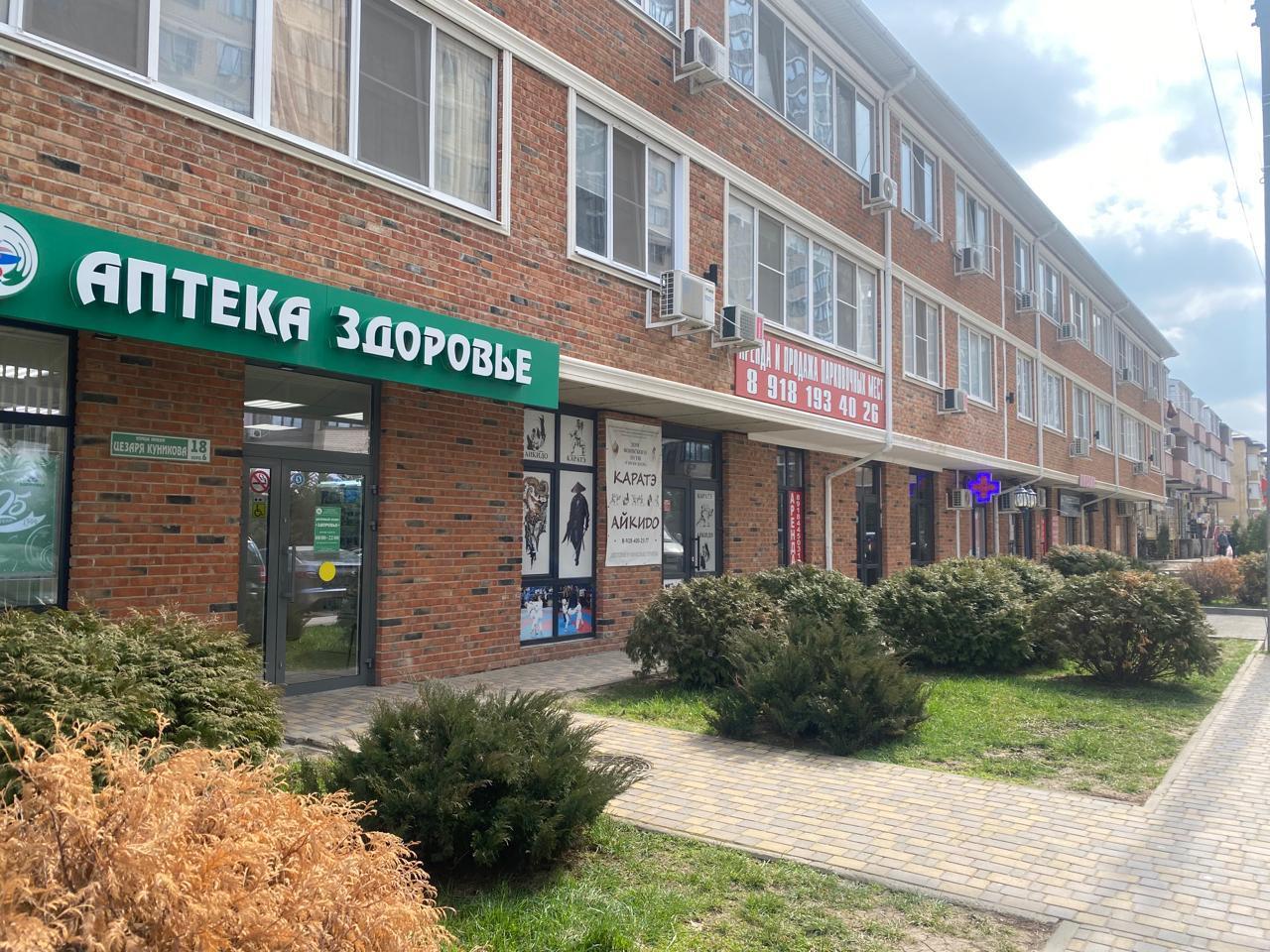 Фото №5: Коммерция 62 м² - Краснодар, Калинино, Прикубанский внутригородской округ, Завод Радиоизмерительных Приборов, имени Петра Метальникова, мкр. жилой комплекс Арбатский, ул. Цезаря Куникова, 18к10