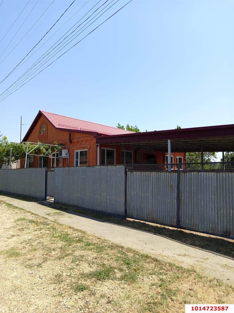 Фото №6: Дом 89 м² + 6.2 сот. - Кошехабль, ул. Гагарина