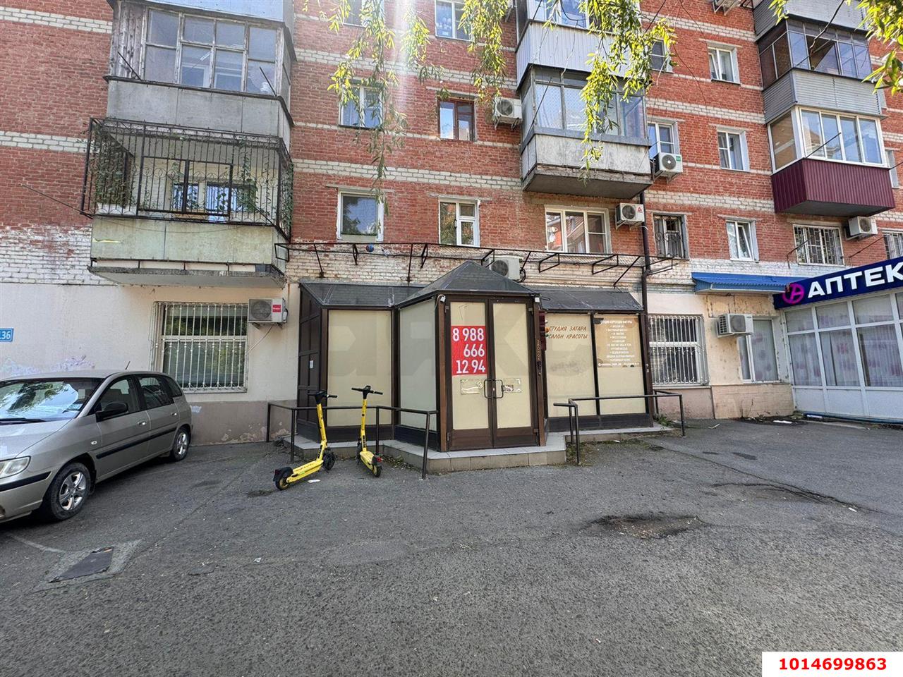 Фото №5: Торговое помещение 171 м² - Краснодар, Фестивальный, ул. имени Тургенева, 136