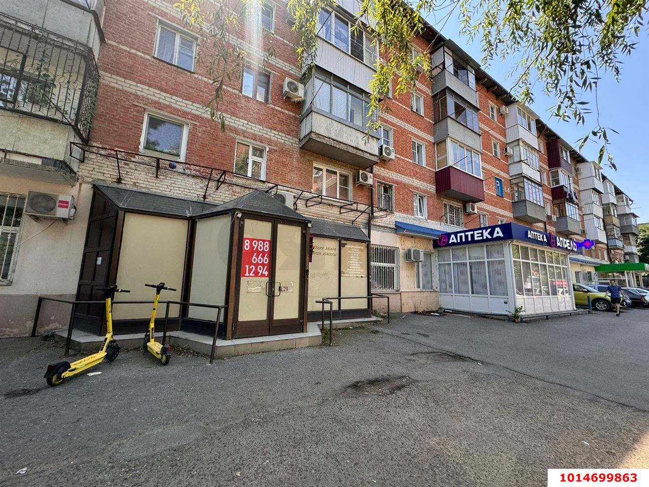 Фото №3: Торговое помещение 171 м² - Краснодар, Фестивальный, ул. имени Тургенева, 136