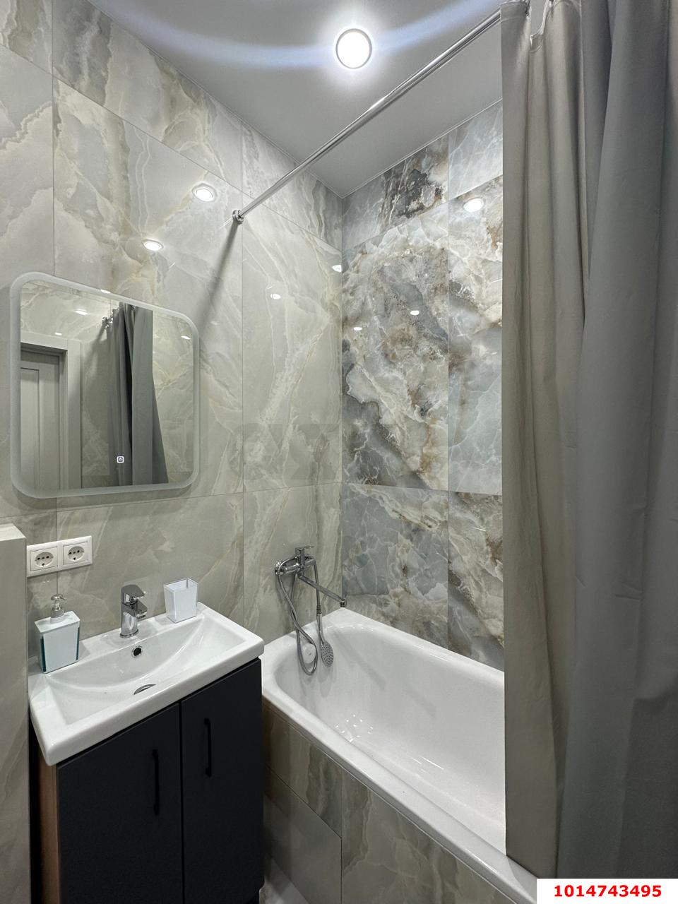 Фото №1: 1-комнатная квартира 33 м² - Краснодар, ЖК Абрикосово, ул. имени Героя Георгия Бочарникова, 4