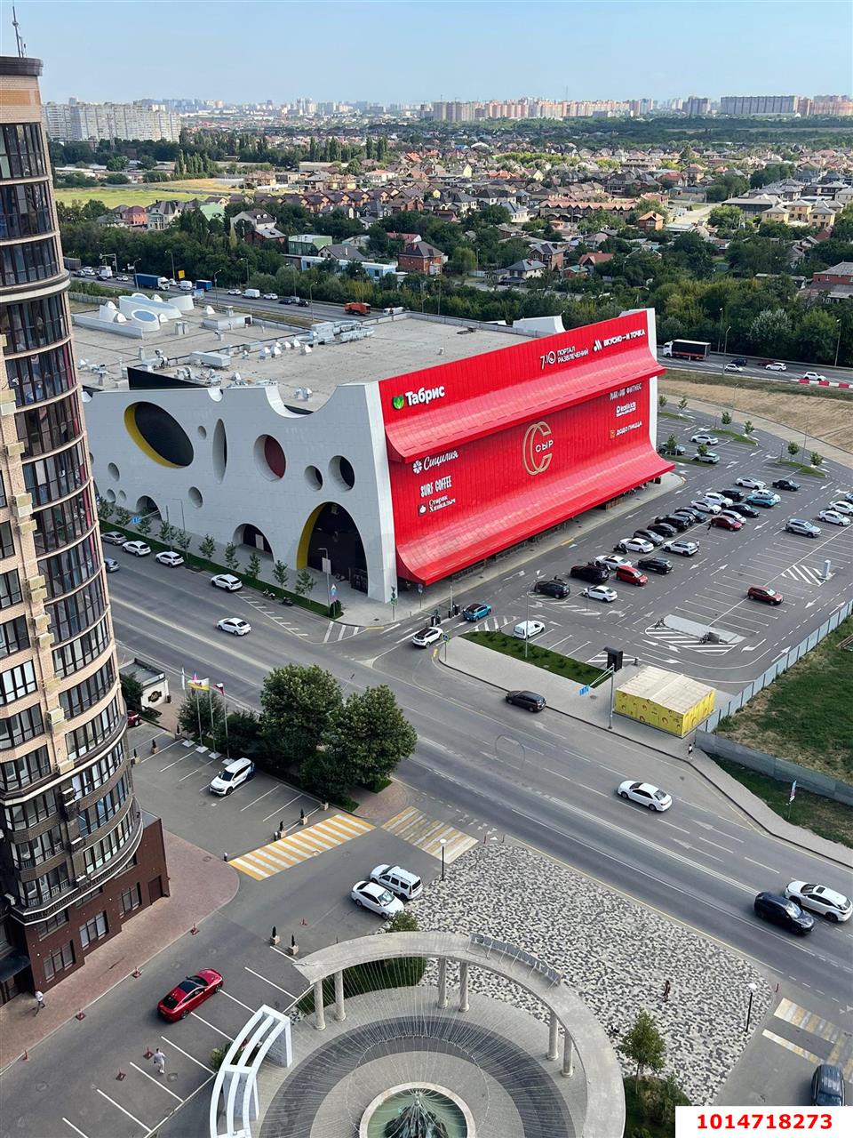 Фото №11: 1-комнатная квартира 40 м² - Краснодар, Достояние, ул. Конгрессная, 33