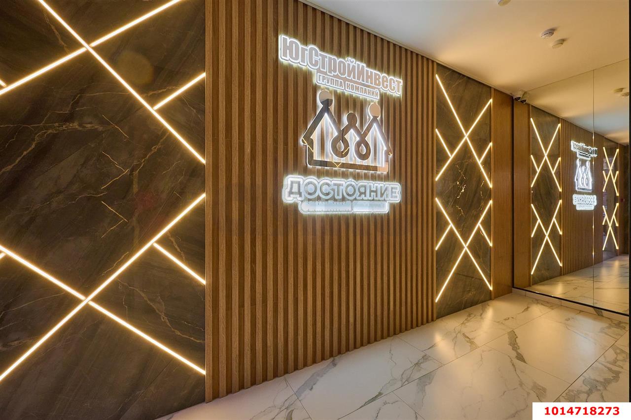 Фото №13: 1-комнатная квартира 40 м² - Краснодар, Прикубанский внутригородской округ, мкр. Достояние, ул. Конгрессная, 33