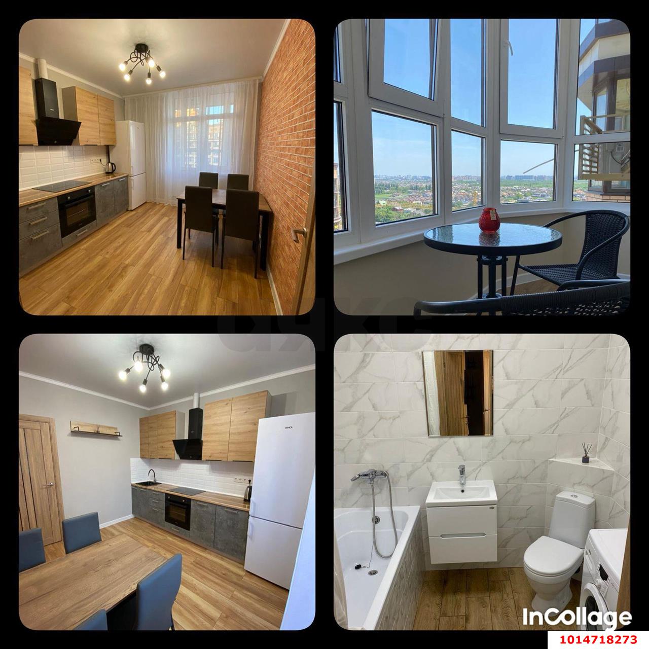 Фото №2: 1-комнатная квартира 40 м² - Краснодар, Достояние, ул. Конгрессная, 33