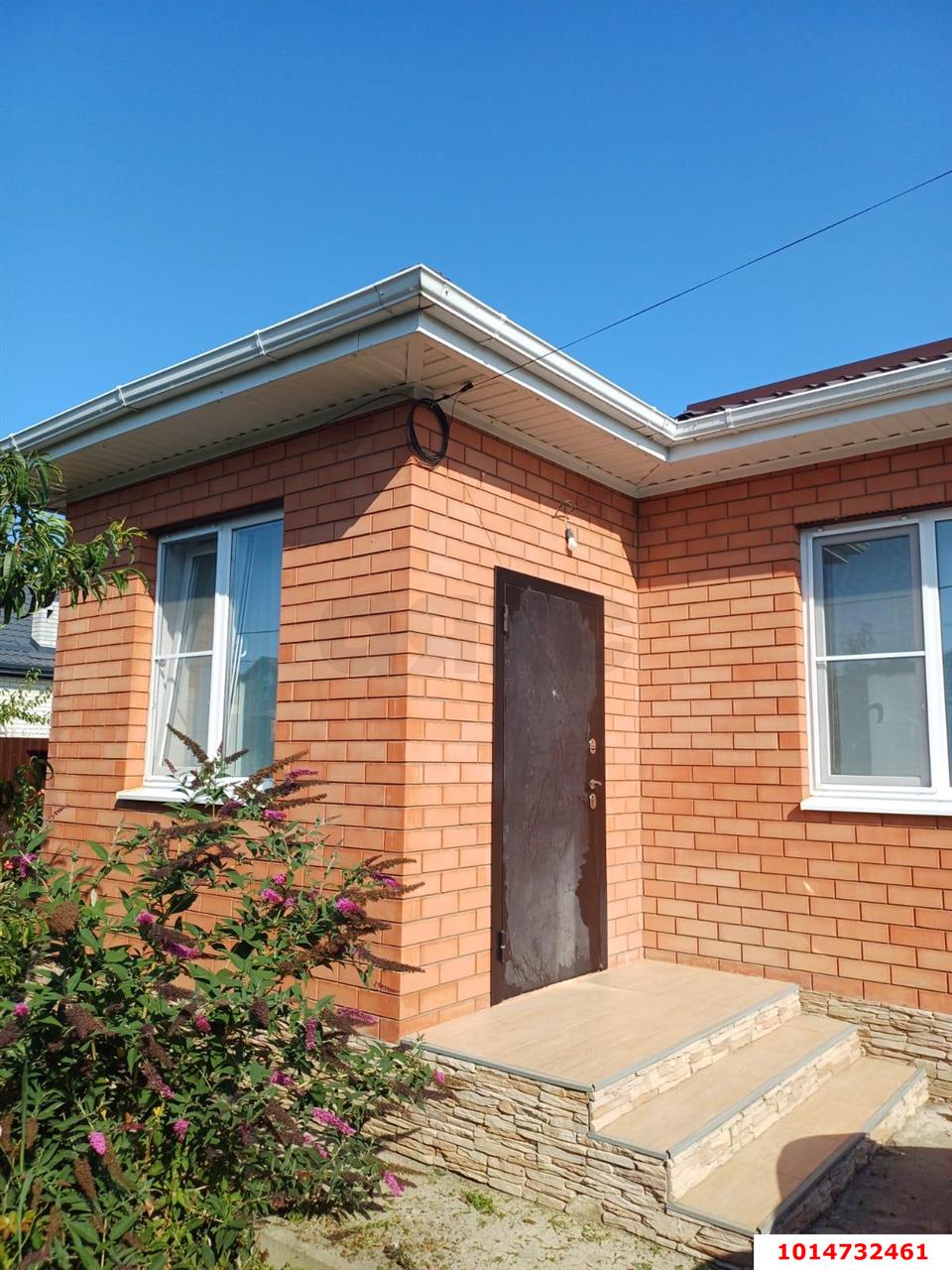 Фото №2: Дом 101 м² + 7 сот. - Ленина, территория ДНТ Виктория, ул. Краснодарская