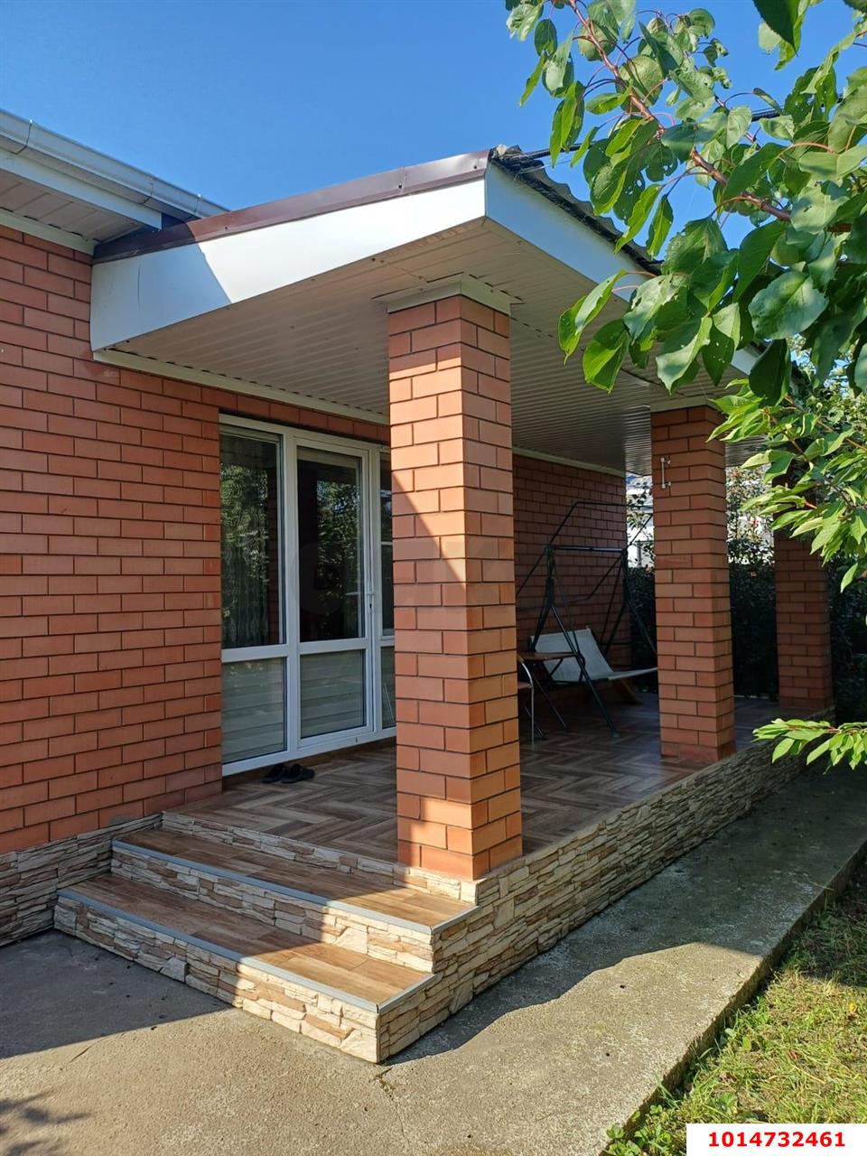 Фото №1: Дом 101 м² + 7 сот. - Ленина, территория ДНТ Виктория, ул. Краснодарская