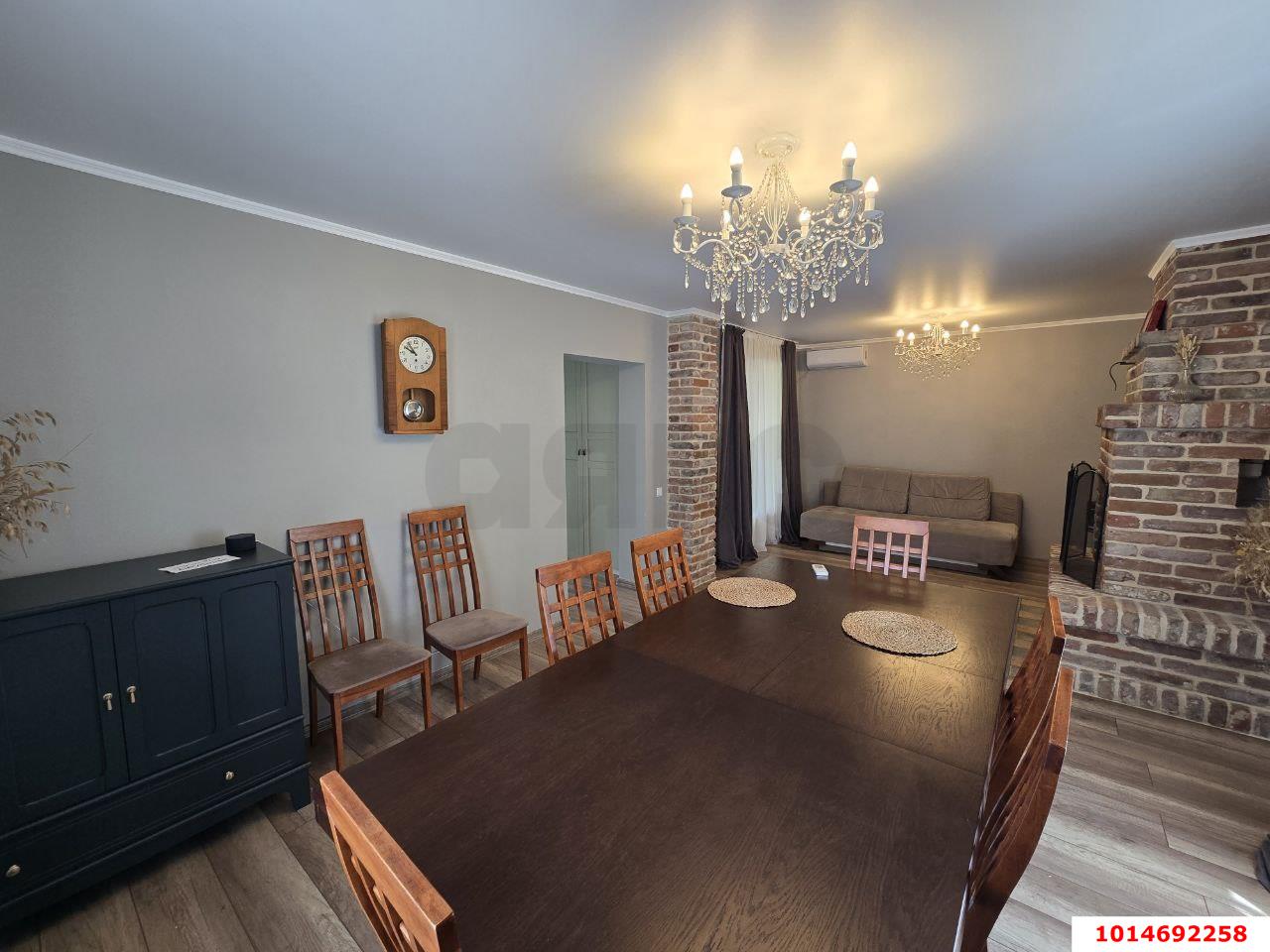 Фото №7: Дом 32 м² + 6.45 сот. - Краснодар, Дружба-1, 143