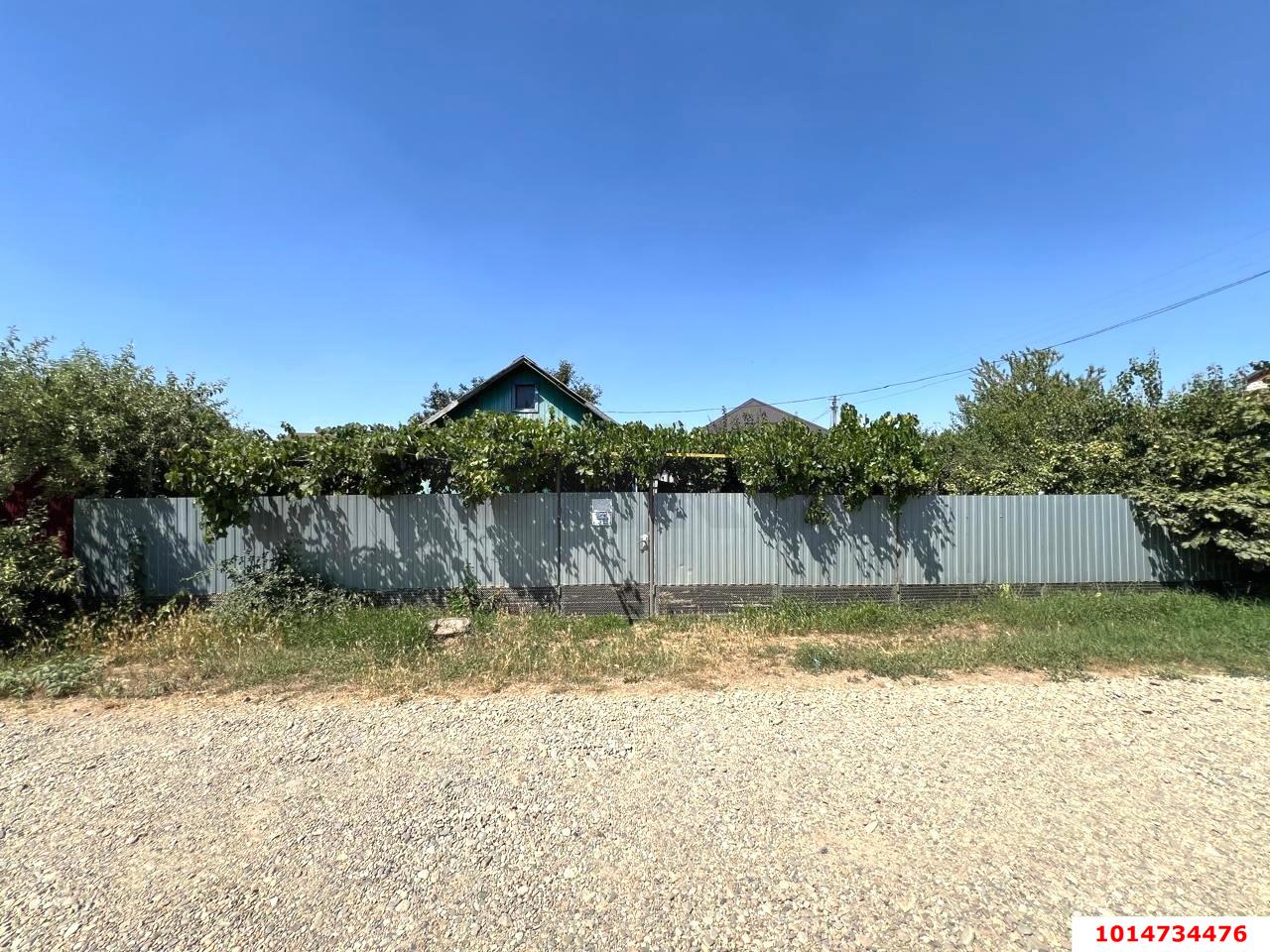 Фото №1: Участок садоводство 4 сот. - ТЭЦ, Прикубанский внутригородской округ, ул. Малиновая, 75