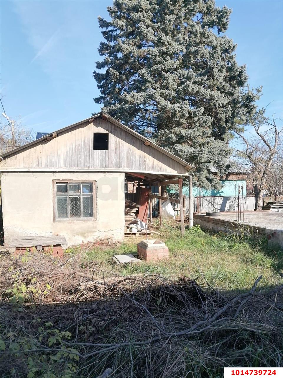 Фото №2: Личное подсобное хозяйство - Восход-2, ул. Садовая, 94