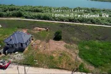 Фото №2: Земельный участок 11.8 сот. - Старокорсунская, мкр. КП Зелёный берег, ул. Туманная, 48