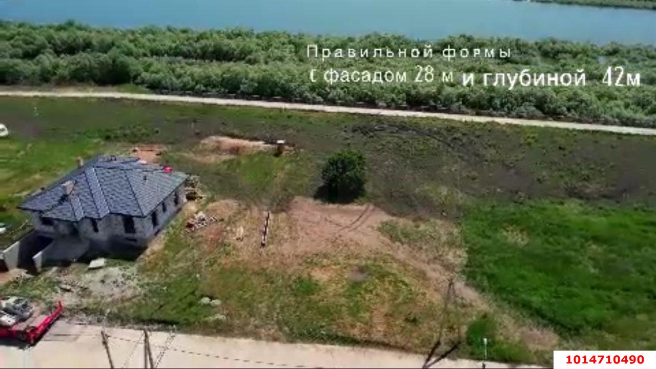 Фото №2: Земельный участок 11.8 сот. - Старокорсунская, Карасунский внутригородской округ, мкр. КП Зелёный берег, ул. Туманная, 48