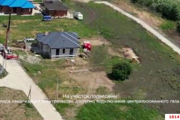 Фото №1: Земельный участок под ИЖС 11.8 сот. - Старокорсунская, мкр. КП Зелёный берег, ул. Туманная, 48