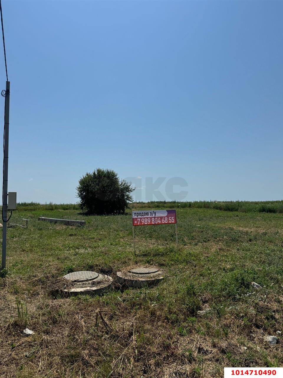 Фото №6: Земельный участок 11.8 сот. - Старокорсунская, Карасунский внутригородской округ, мкр. КП Зелёный берег, ул. Туманная, 48