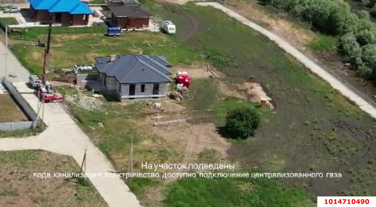 Фото №1: Земельный участок 11.8 сот. - Старокорсунская, Карасунский внутригородской округ, мкр. КП Зелёный берег, ул. Туманная, 48