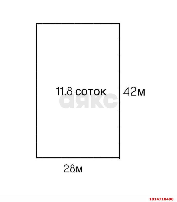 Фото №8: Земельный участок 11.8 сот. - Старокорсунская, Карасунский внутригородской округ, мкр. КП Зелёный берег, ул. Туманная, 48