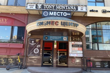 Фото №1: Офисное помещение 200 м² - Краснодар, мкр. Западный внутригородской округ, ул. Красных Партизан, 218