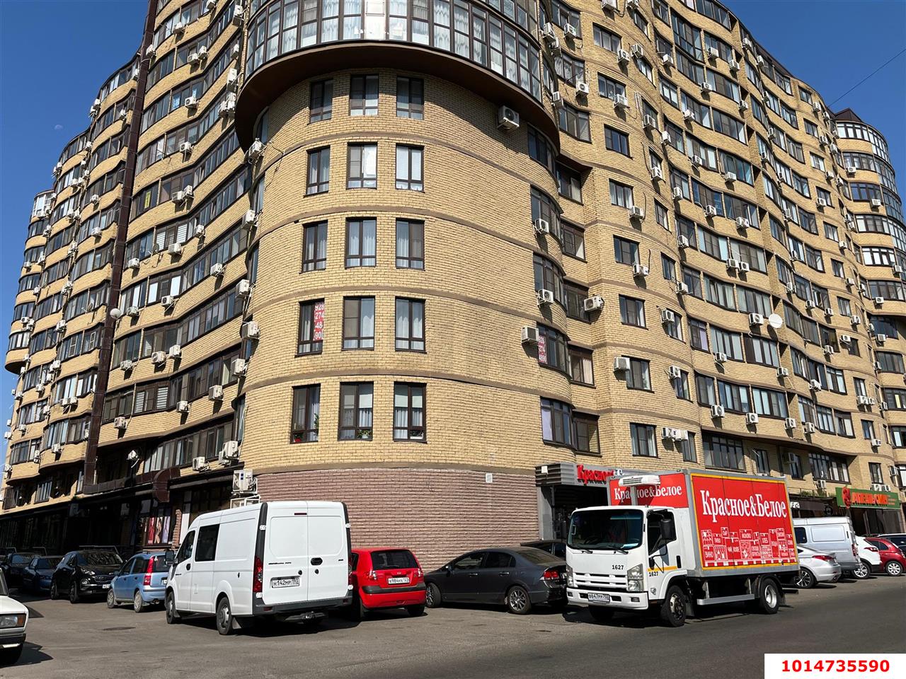 Фото №2: Офисное помещение <span class="whitespace-nowrap">100 м²</span>, <span class="whitespace-nowrap">1/12 эт.</span> - Краснодар, Карасунский внутригородской округ, мкр. Камвольно-суконный Комбинат, ул. Бородинская, 10