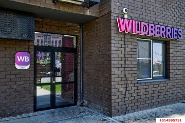 Фото №1: Торговое помещение 45 м² - Краснодар, мкр. ЖК Смородина, ул. имени Владимира Жириновского, 1к1