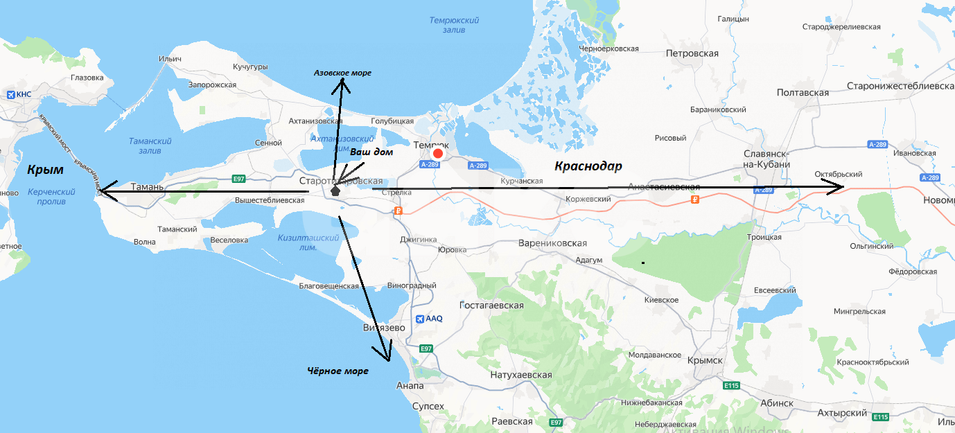 Фото №14: Дом 50 м² + 14 сот. - Старотитаровская, ул. Береговая, 104